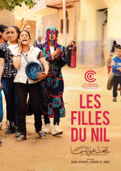 Affiche Cannes - Les Filles du Nil (c) Dulac Distribution
