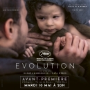 Découvrez EVOLUTION en avant-première