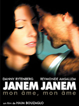 Janem Janem