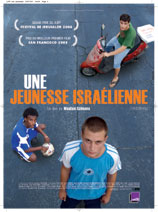 UNE JEUNESSE ISRAELIENNE