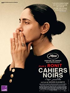 Cahiers Noirs II - Ronit