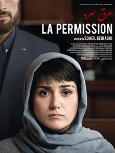 La Permission