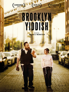 BROOKLYN YIDDISH