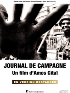 JOURNAL DE CAMPAGNE