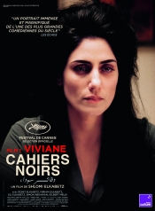 Cahiers Noirs I - Viviane - affiche