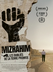 Mizrahim - Affiche